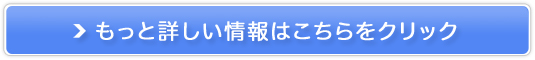 C^Ã}}ɂ蔲KvIyLb`h[z̔TCg